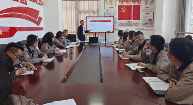 恪守“六大紀(jì)律” 筑牢思想根基——集團(tuán)黨委委員、紀(jì)委書(shū)記赴朝物開(kāi)投公司黨支部講授專(zhuān)題黨課