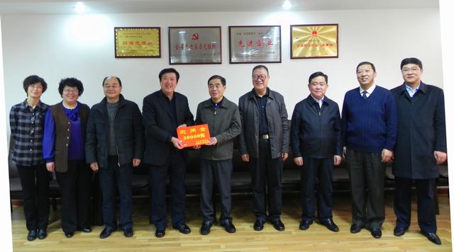 省委常委、副省長駱玉林慰問物產(chǎn)集團(tuán)