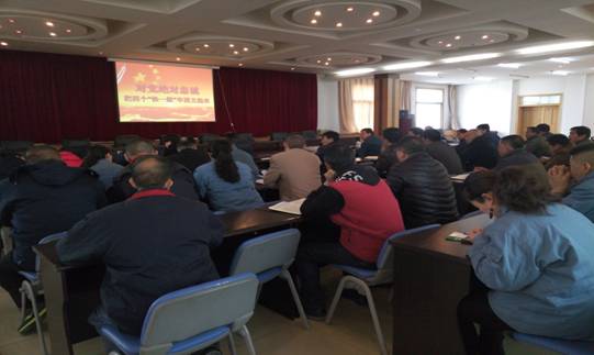 堅(jiān)定信念 對(duì)黨忠誠，融會(huì)貫通 學(xué)以致用