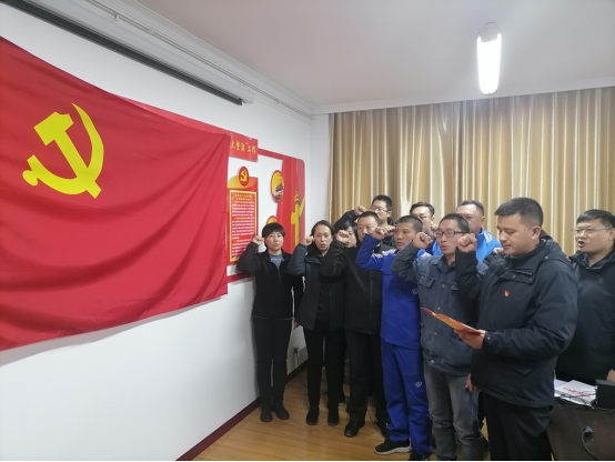青海物產(chǎn)汽貿(mào)公司黨支部開展“深入學(xué)習(xí)黨的十九屆五中全會(huì)精神，放眼新目標(biāo)、奔向新未