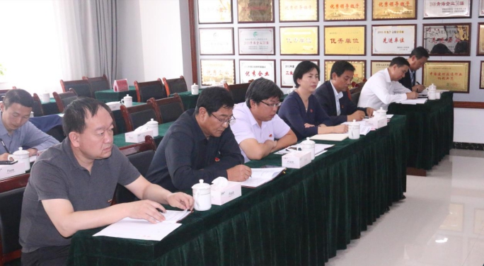 省物產(chǎn)集團黨委召開“不忘初心、牢記使命”主題教育滿意度測評會
