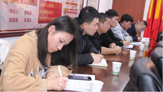 “牢記初心使命、不斷修煉自我，主動擔當作為、建功青海物產(chǎn)”專題研討會