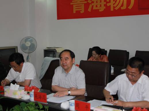 青海省經(jīng)濟(jì)委員會(huì)黨組書(shū)記、主任，省國(guó)資委黨委副書(shū)記、副主任吳海昆實(shí)地考察物產(chǎn)集團(tuán)