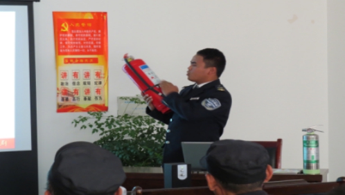 關(guān)注消防、珍愛生命